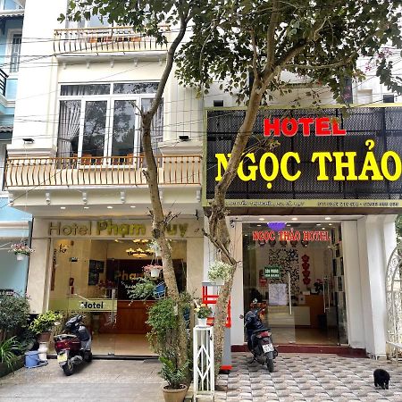 Hotel Ngoc Thao Da Lat Esterno foto